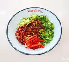 Oil-Poured Noodles