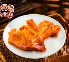 Pork Ear