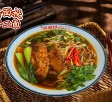 Braised Pork Ribs