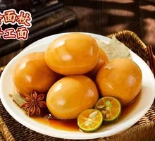 Braised Egg