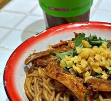 Beef Tripe with Rice Noodles