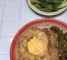 Fried Egg in Dumpling