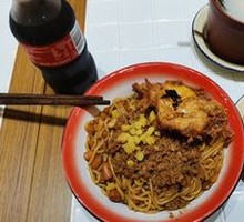 Spaghetti with Meat Sauce