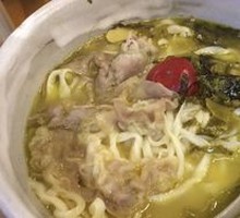 Spicy Sour Beef Noodle Soup