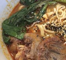 Spicy Noodles