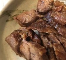 Beef Shank