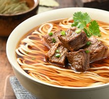 Mr. Li's Signature Beef Noodle Soup