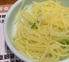 Crisp Potato Strips