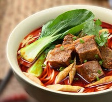 Spicy Beef and Bamboo Shoot Noodles