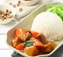 Curry Beef Rice