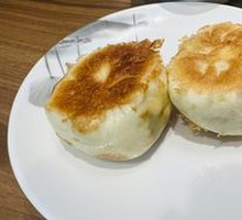 Vegetarian Fire香包