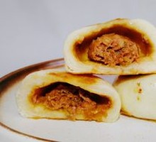 Beef and Scallion Fire-Grilled Bun