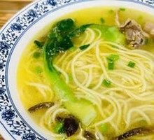 Freshly Boiled Local Chicken Noodle Soup