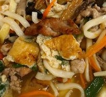 Farmhouse Burned Noodles