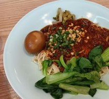 Signature Meat Sauce Noodles