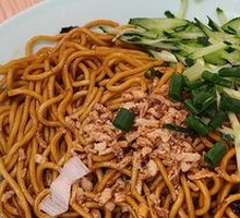 Master's Scallion Oil Noodles