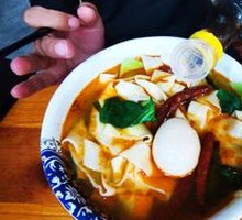 Noodles with Braised Egg
