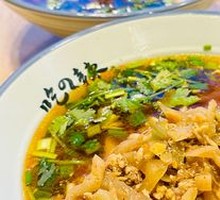 Pickled Vegetable and Pork Noodles