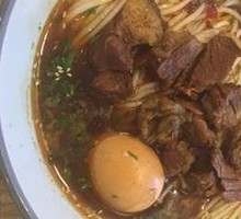 Braised Beef