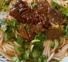 Spicy Secret-Recipe Rice Noodles