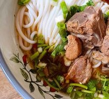 Braised Pork Ribs with Rice Noodles