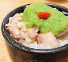 Chicken Rice with Green Ginger Paste