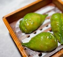 Black Truffle Mushroom Dumplings