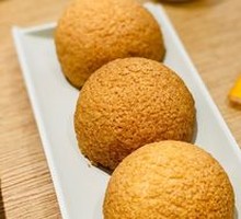 Crispy Pomegranate BBQ Pork Bun