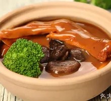 Braised Abalone with Mushroom Rice