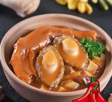Spicy Abalone with Pork Knuckle over Rice