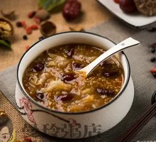 Red Date and Tremella Porridge