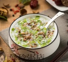 Bok Choy and Mushroom Rice Porridge