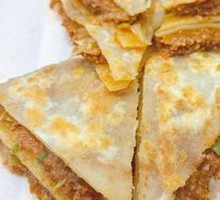 Signature Beef Pasty