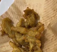 Crispy Fried Mushrooms