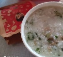 Century Egg and Pork Porridge