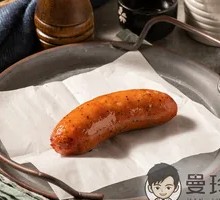 Volcanic Stone Grilled Sausage