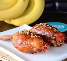 Chicken Wing Rice Roll