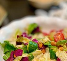 Spicy Mixed Salad