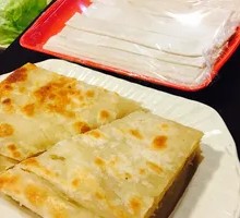 Small Wheat Noodles