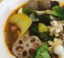 Spicy Hot Pot