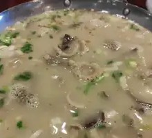 Offal Soup