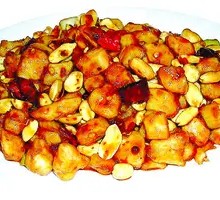 Kung Pao Chicken