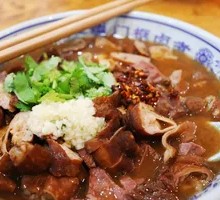Braised Pork and Steamed Bun