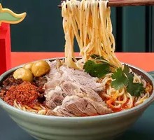 Peixian Bone Soup Noodles