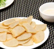 Fried Blood Sausage
