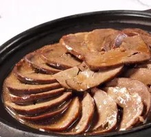 Braised Pork Heart Hot Pot