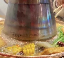Yin-Yang Hot Pot