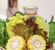 Vegetable Platter