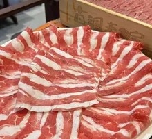 Beef Rib
