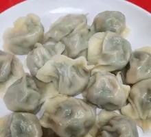 Handmade Dumplings
